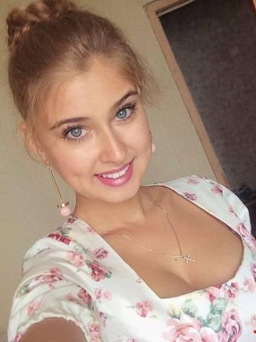 Зоя